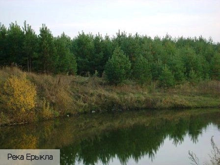 Новое Тинчурино село