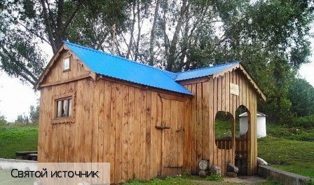 Новое Тинчурино село