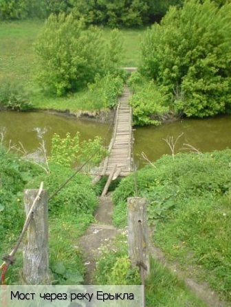 Новое Тинчурино село