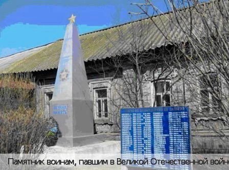 Яльчикский район