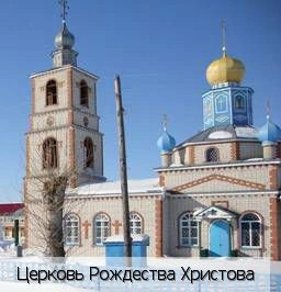 Новые Шимкусы