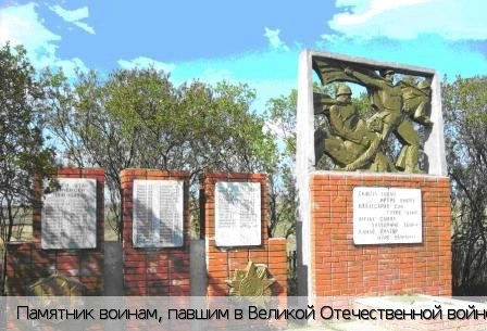 Яльчикский район