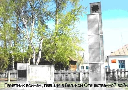 Сабанчино село