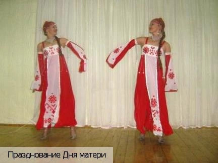 Яльчикский район