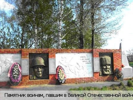 Яльчикский район