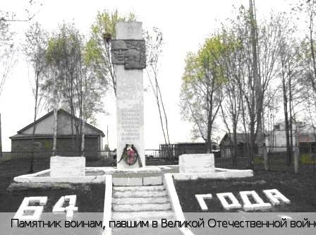 Яльчикский район