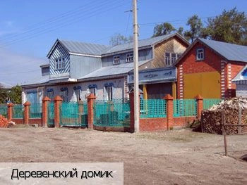 Шемалаково село