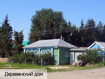 Шемалаково село