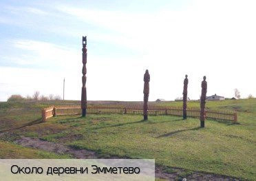 Яльчикский район