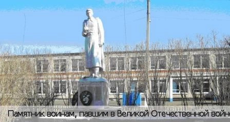 Яльчикский район