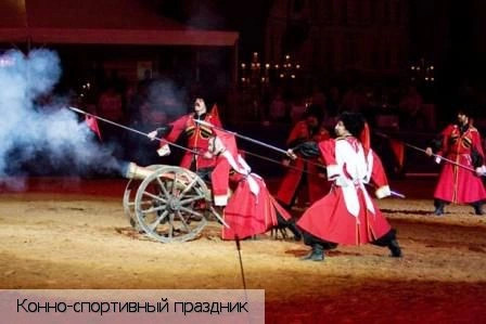 Яльчики село