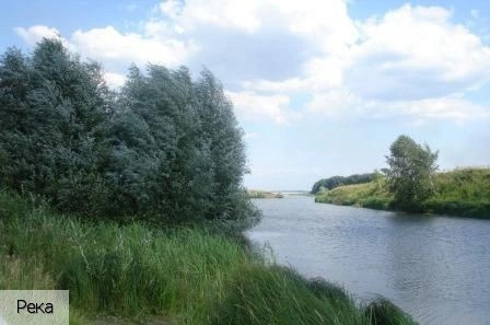 Яльчики село