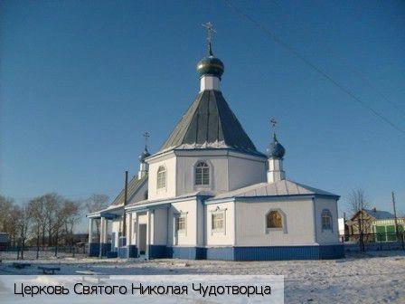 Яльчикский район
