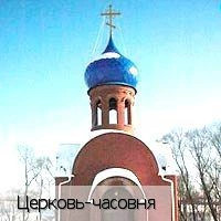 Карабаево деревня (Яльчикский р-н)