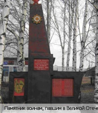 Яльчикский район