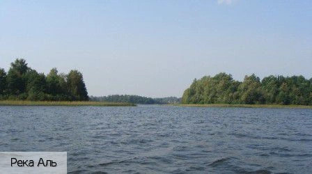 Алдиарово село