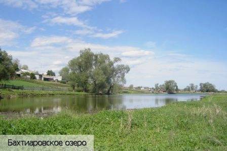 Бахтиарово деревня