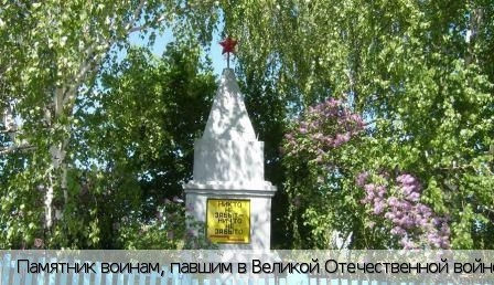 Индырчи