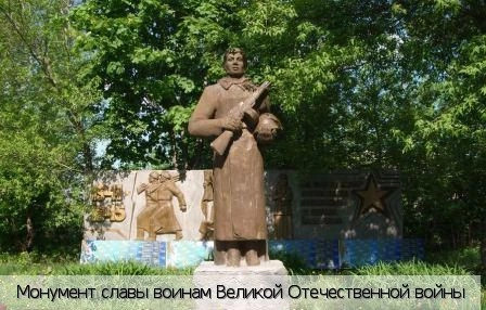 Янтиковский район