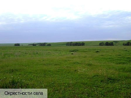 Можарки село