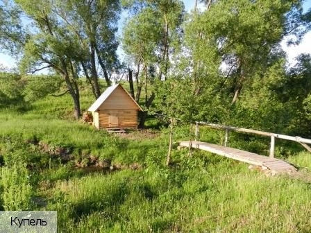 Янтиковский район