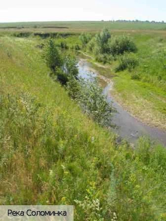 Русские Норваши село