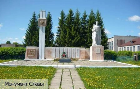Янтиковский район