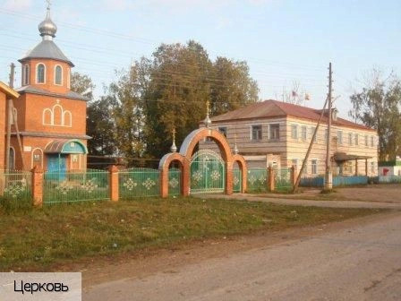 Турмыши село