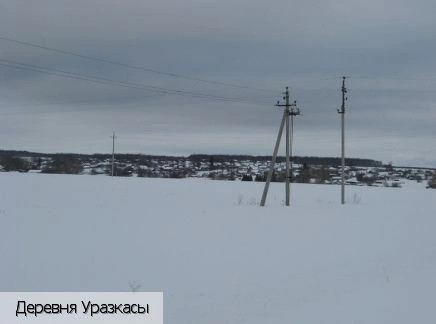 Янтиковский район