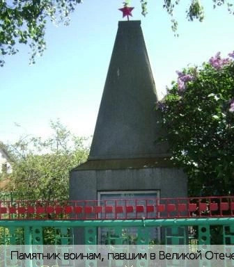 Уразкасы деревня