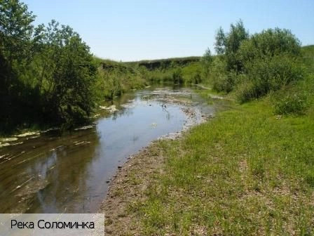 Яншихово-Норваши село