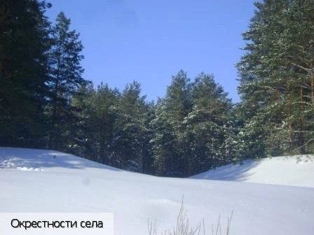 Кармалы село (Янтиковский р-н)