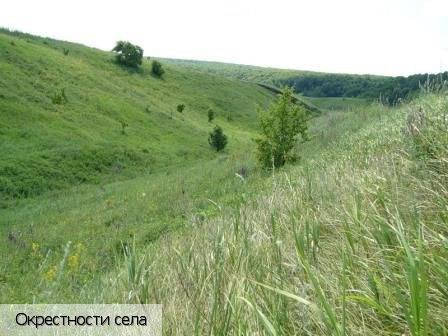 Кармалы село (Янтиковский р-н)