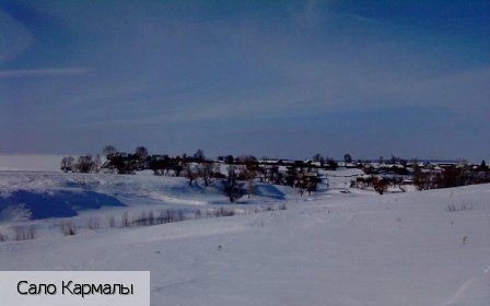 Янтиковский район