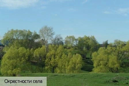 Кармалы село (Янтиковский р-н)