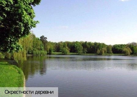 Кичкеево деревня (Янтиковский р-н)