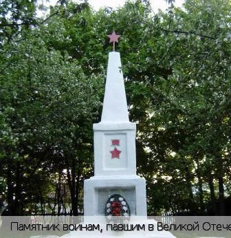 Новое Буяново деревня (Янтиковский р-н)