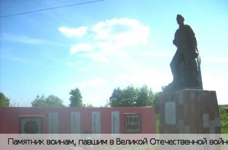 Чутеево село (Янтиковский р-н)
