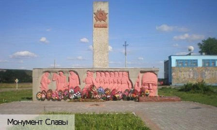 Янтиково село (Янтиковский р-н)