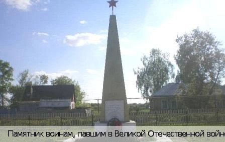 Янтиково село (Янтиковский р-н)