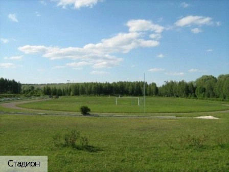 Янтиково село (Янтиковский р-н)
