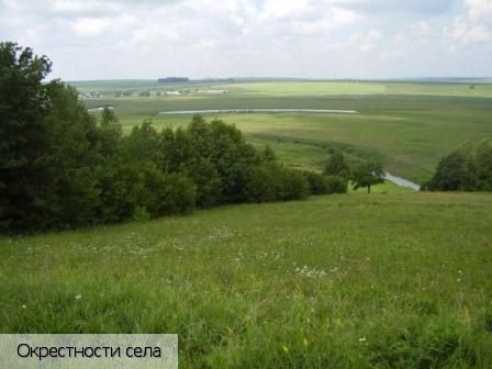 Янтиково село (Янтиковский р-н)