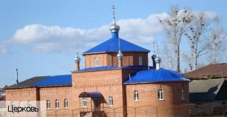 Янтиково село (Янтиковский р-н)