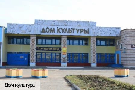 Янтиково село (Янтиковский р-н)