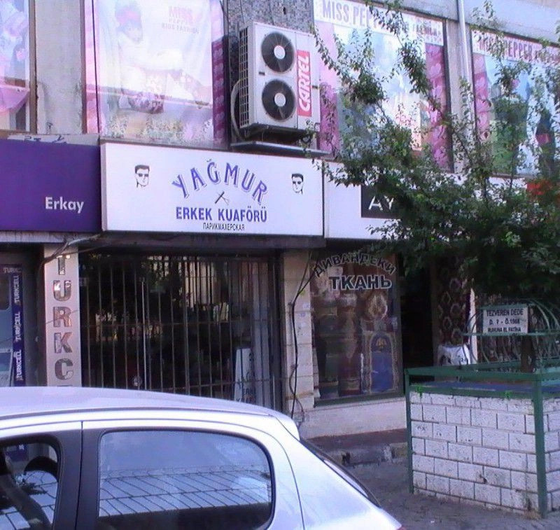 Лалели