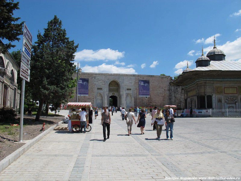 Топкапы