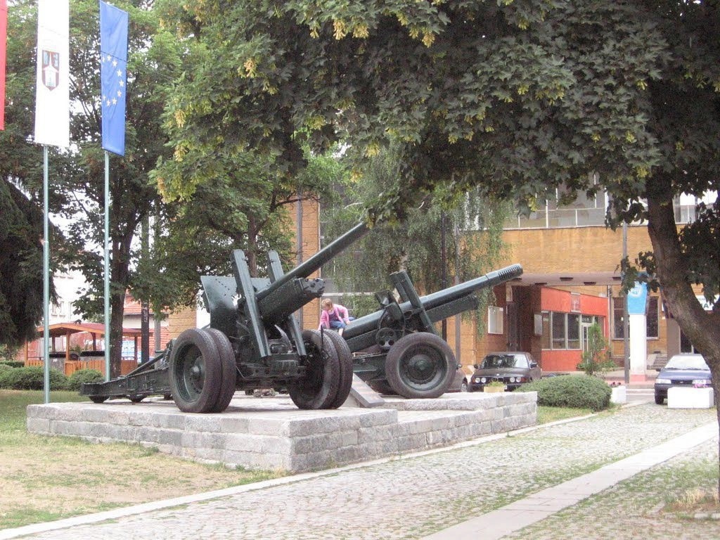 Самоков