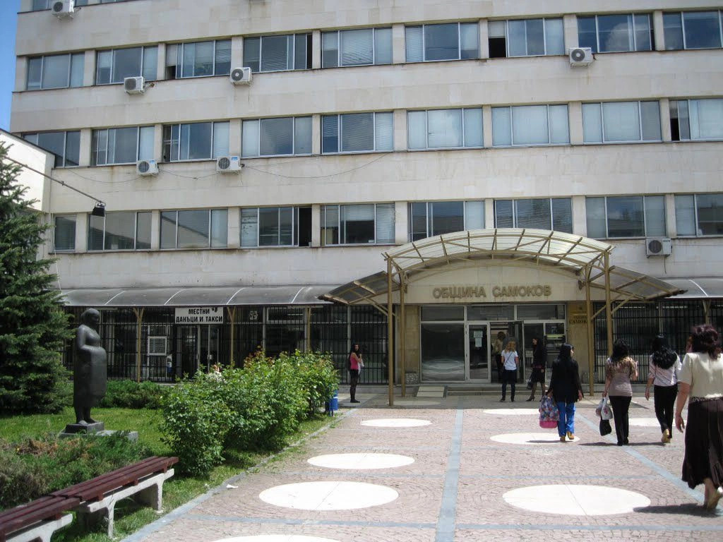 Самоков