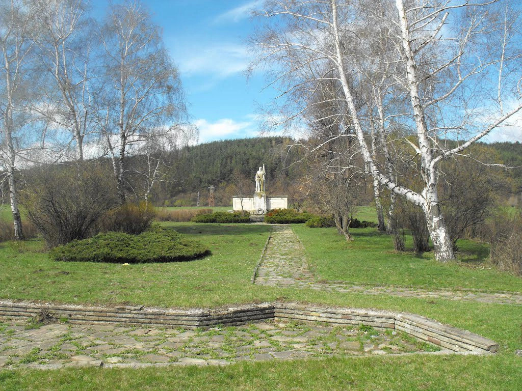 Самоков