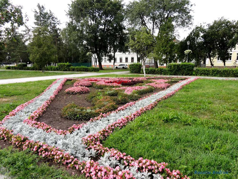 Ярославль